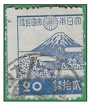 Japan # 338 1944 Used