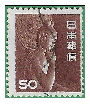 Japan # 558 1952 Used