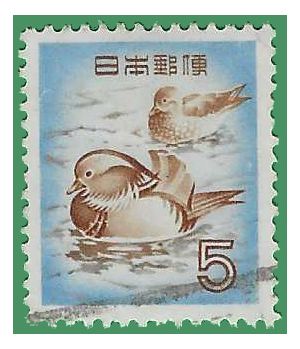 Japan # 611 1955 Used