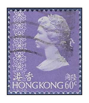Hong Kong # 320 1977 Used