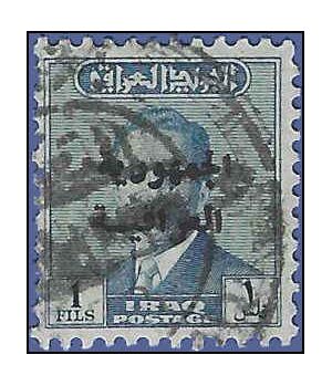 Iraq # 195 1958 Used