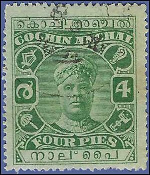 India - Cochin # 24 1918 Used