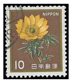Japan 1980 #1422 Used