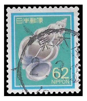 Japan #1626 1989 Used