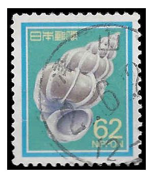 Japan #1626 1989 Used