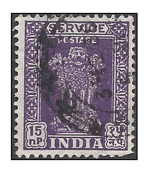 India #O143 1958 Used