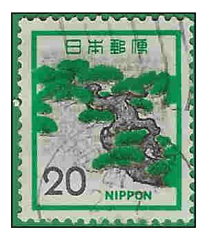 Japan #1071 1972 Used