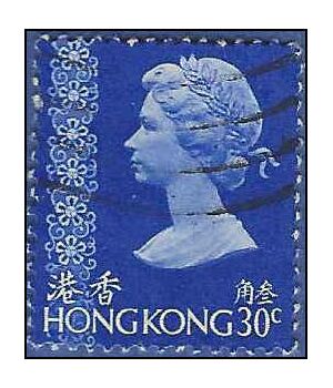 Hong Kong # 279 1973 Used