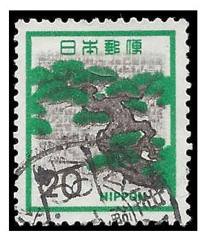 Japan #1071 1972 Used