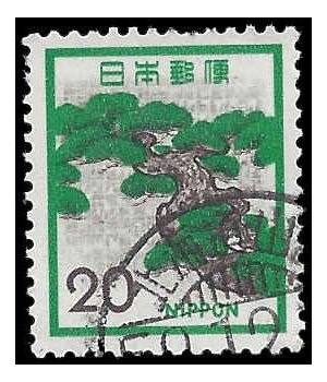 Japan  #1071 1972 Used