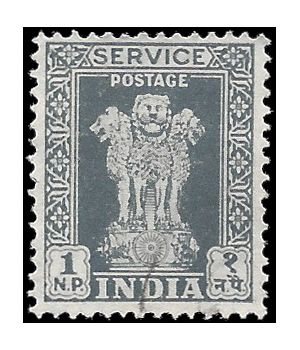 India #O137 1959 Used