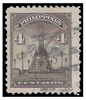 Philippines # 504 1947 Used