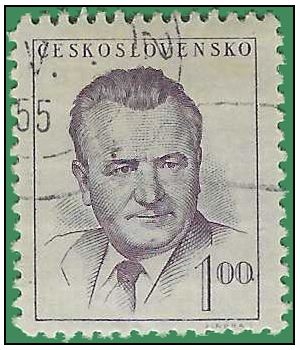 Czechoslovakia # 602 1953 CTO
