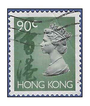 Hong Kong # 635 1992 Used Crease