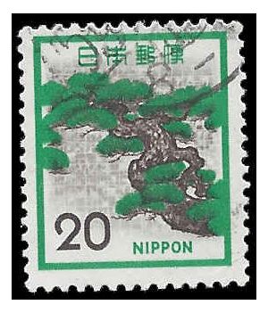Japan 1972 #1071 Used