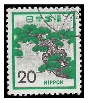Japan 1972 #1071 Used