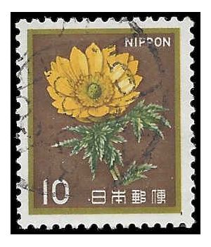 Japan 1980 #1422 Used