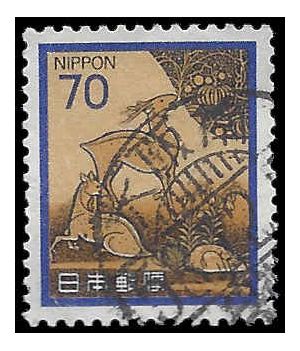 Japan #1426 1980 Used