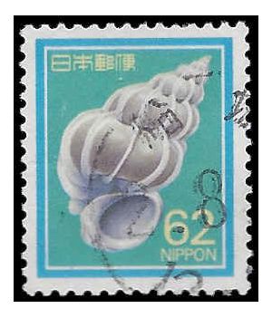 Japan #1626 1989 Used