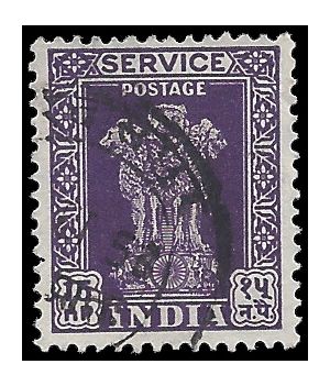 India #O133 1958 Used