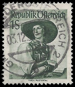 Austria # 539 1951 Used