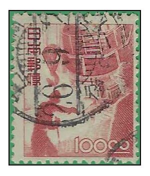 Japan # 435 1949 Used