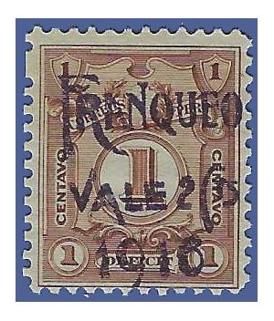 Peru # 204 1916 Mint H