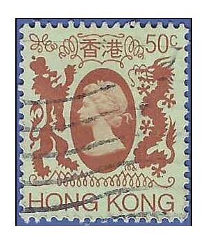 Hong Kong # 392a 1985 Used
