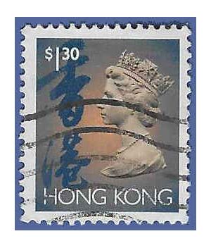 Hong Kong # 639 1993 Used