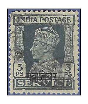 India - Gwalior #O52 1940 Used
