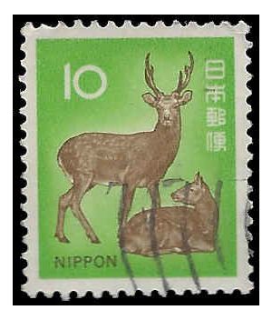 Japan #1069 1972 Used