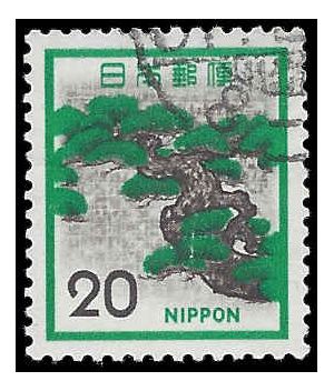 Japan #1071 1972 Used