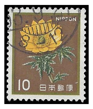 Japan 1980 #1422 Used