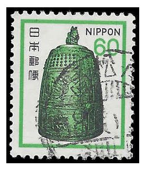 Japan #1424 1980 Used