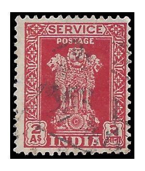 India #O117 1950 Used