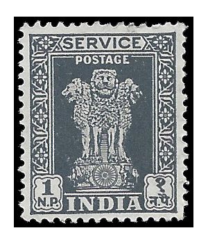 India #O127 1957 Used