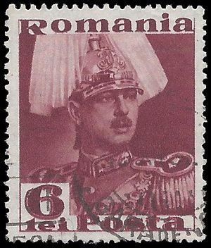 Romania # 453 1935 Used