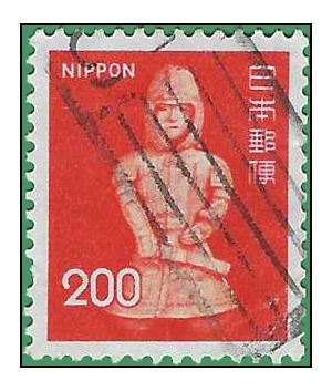 Japan #1250  1976 Used