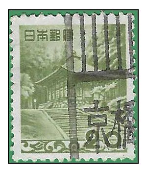 Japan # 596 1951 Used