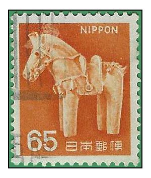 Japan # 918 1967 Used