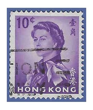 Hong Kong # 204b 1967 Used