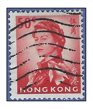 Hong Kong # 210b 1967 Used