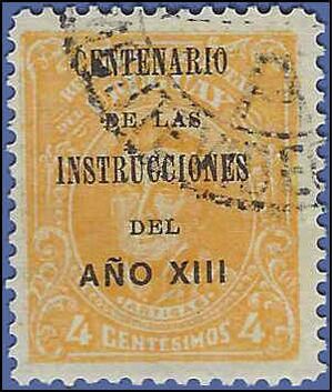 Uruguay # 212 1913 Used