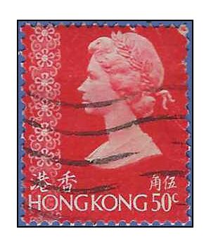 Hong Kong # 281a 1975 Used