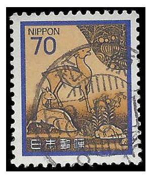 Japan #1426 1980 Used