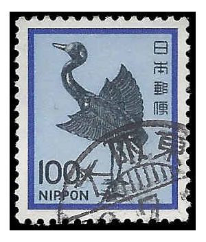 Japan #1429 1980 Used