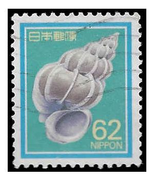 Japan #1626 1989 Used