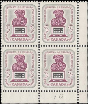 Canada # 470 1967 Used Block of 4