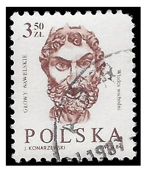 Poland #2628 1985 CTO