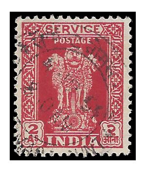 India #O117 1950 Used